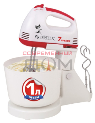 Миксер Centek CT-1113
